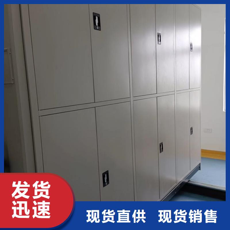 移動檔案架質(zhì)量合格