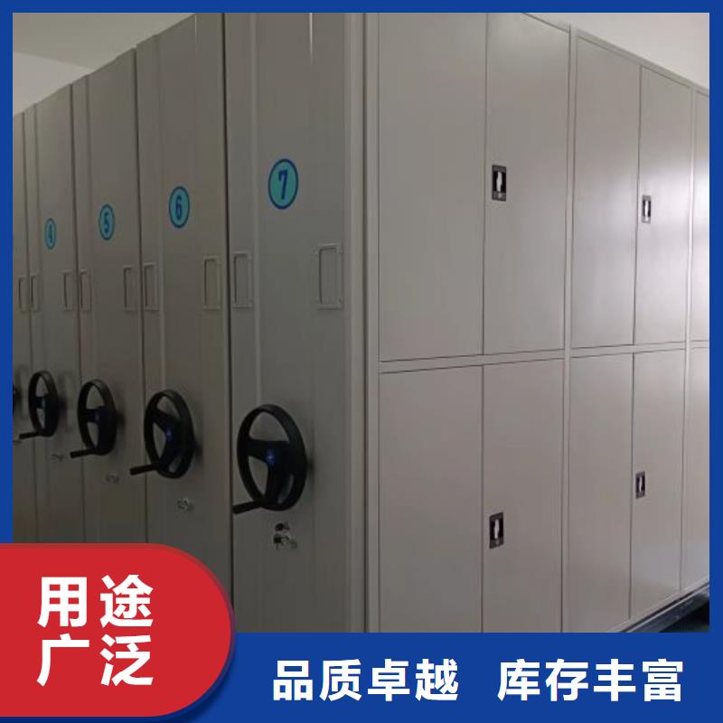移動檔案架質(zhì)量合格