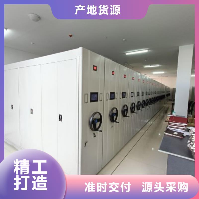 廠家要重視度的塑造【凱美】文件檔案柜