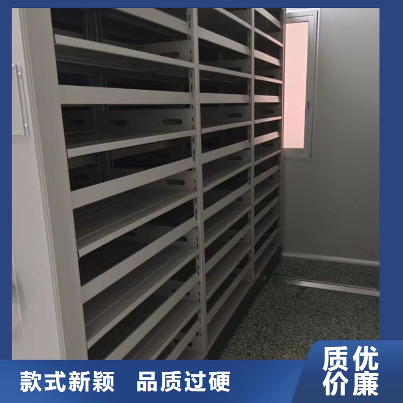 創造服務【凱美】移動資料檔案柜