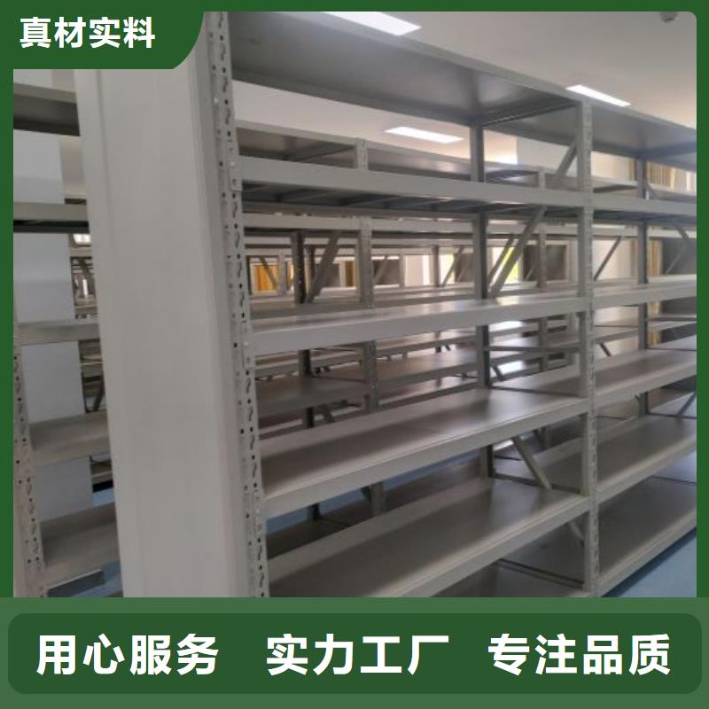 行業的發展契機與方向【凱美】掛表密集柜