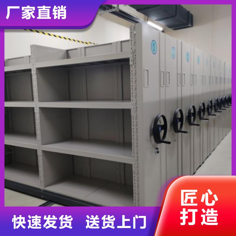 廠家要重視度的塑造【凱美】文件檔案柜