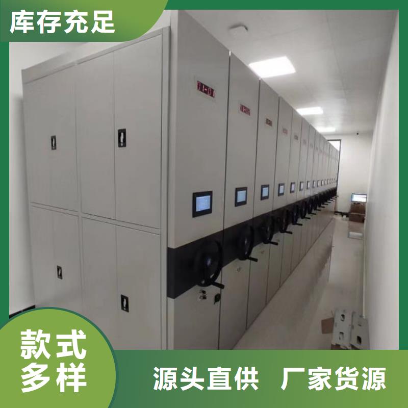 行業的發展契機與方向【凱美】掛表密集柜