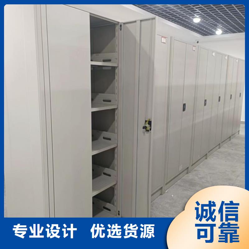 功能及特點產(chǎn)品的選用原則有哪些【凱美】道軌式移動密集架