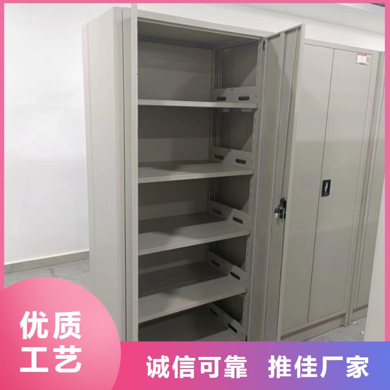 廠家站在角度提出的推廣方案【凱美】手動密集檔案資料柜