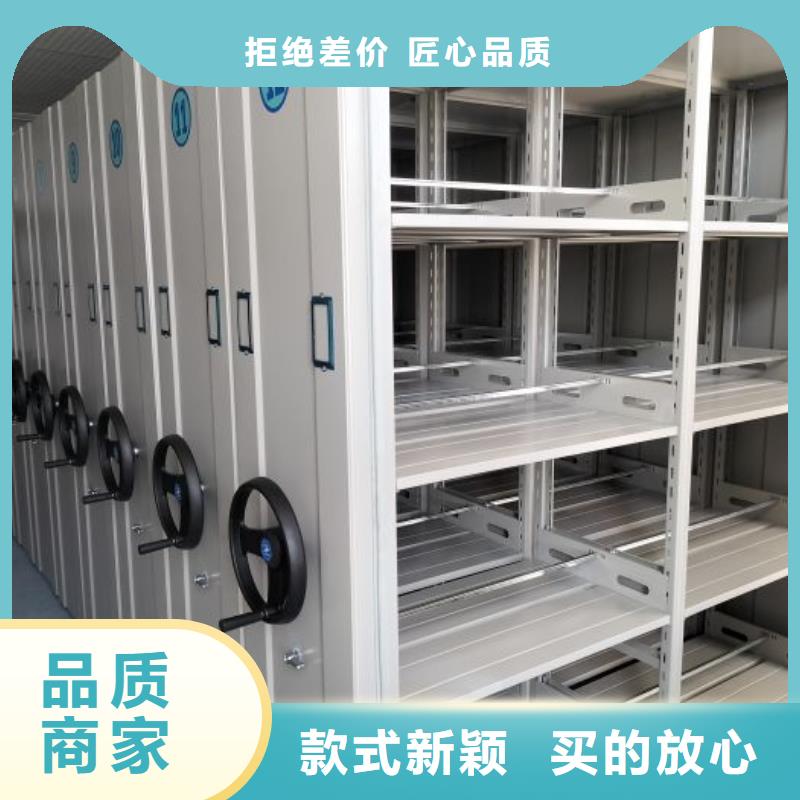 型號如何選擇【凱美】檔案資料庫智能密集柜