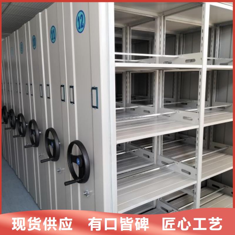 廠家哪家好【凱美】智能電腦檔案柜