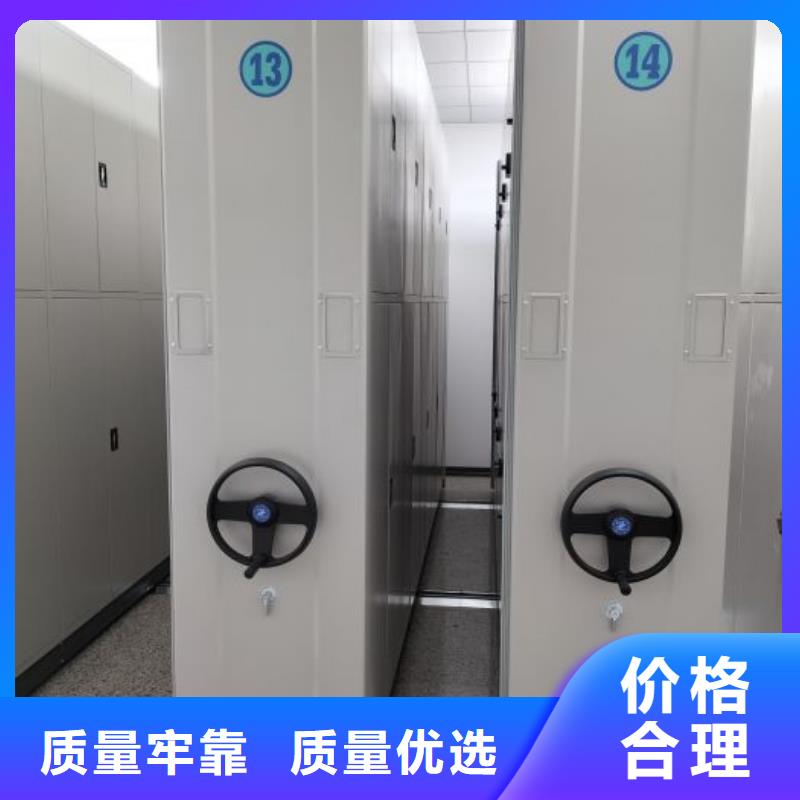 手动密集架-视频-珠海市手动密集架|金湾|斗门|东莞|揭阳|深圳|潮州|广州|阳江