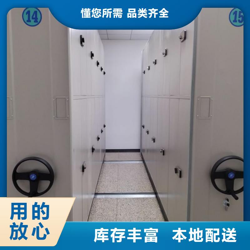 哪里有售【凱美】網片式油畫密集架