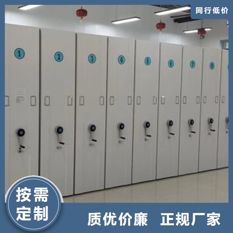 廠家哪家好【凱美】智能電腦檔案柜