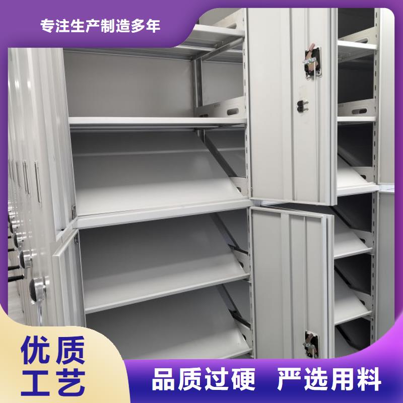 歡迎洽談【凱美】智能自動檔案柜