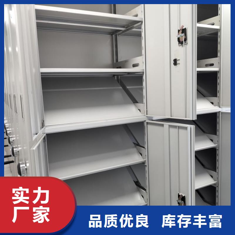 免費送貨【凱美】檔案盒密集柜
