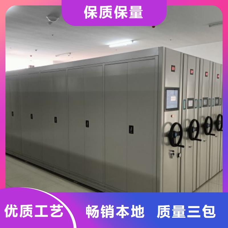 廠家供應【凱美】鋼制雙面雙聯檔案架