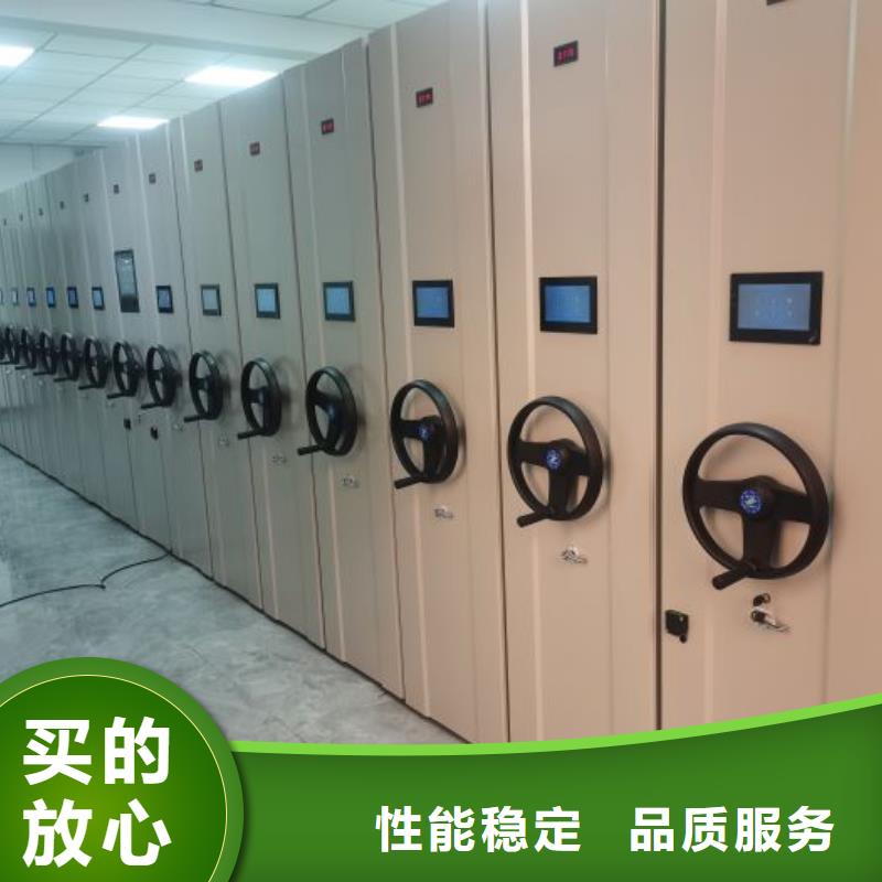 廠家供應【凱美】鋼制雙面雙聯檔案架