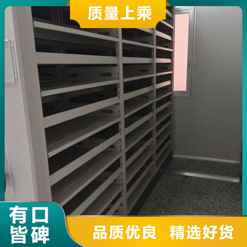 歡迎洽談【凱美】智能自動檔案柜