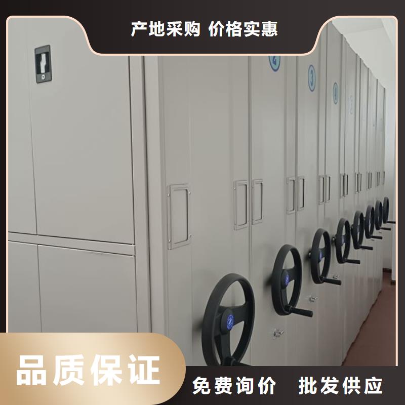 生產供應【凱美】自選層檔案柜