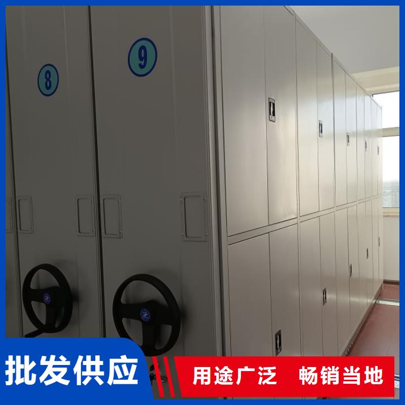 型號如何選擇【凱美】檔案資料庫智能密集柜