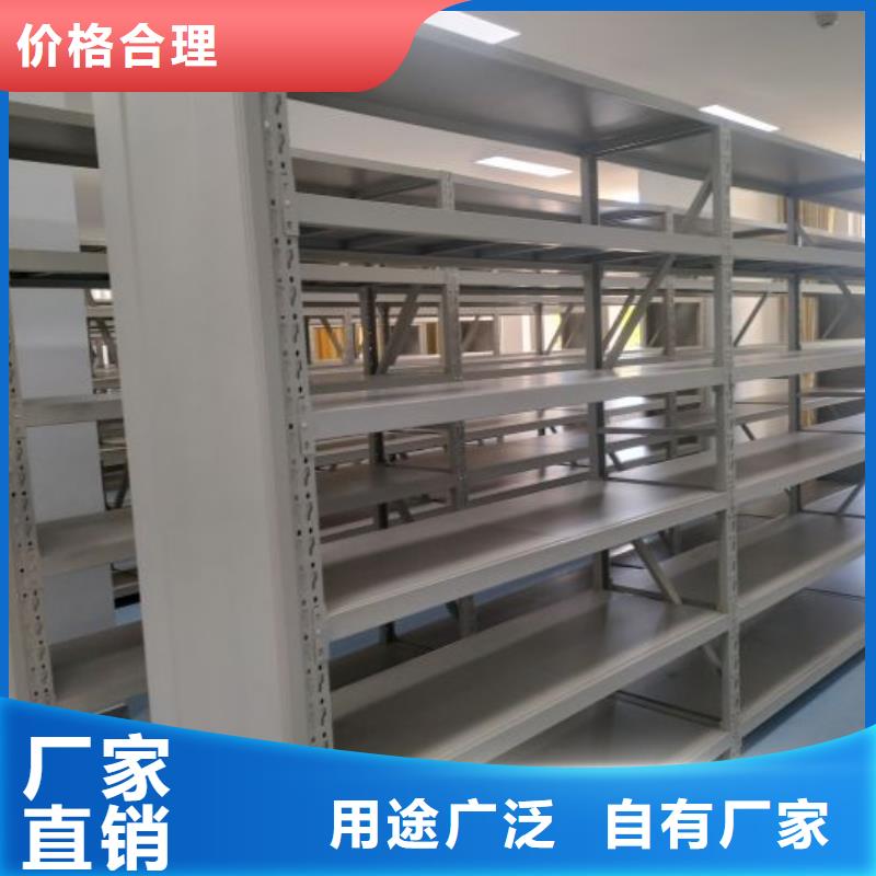 哪里有賣多少錢【凱美】密集型檔案移動柜