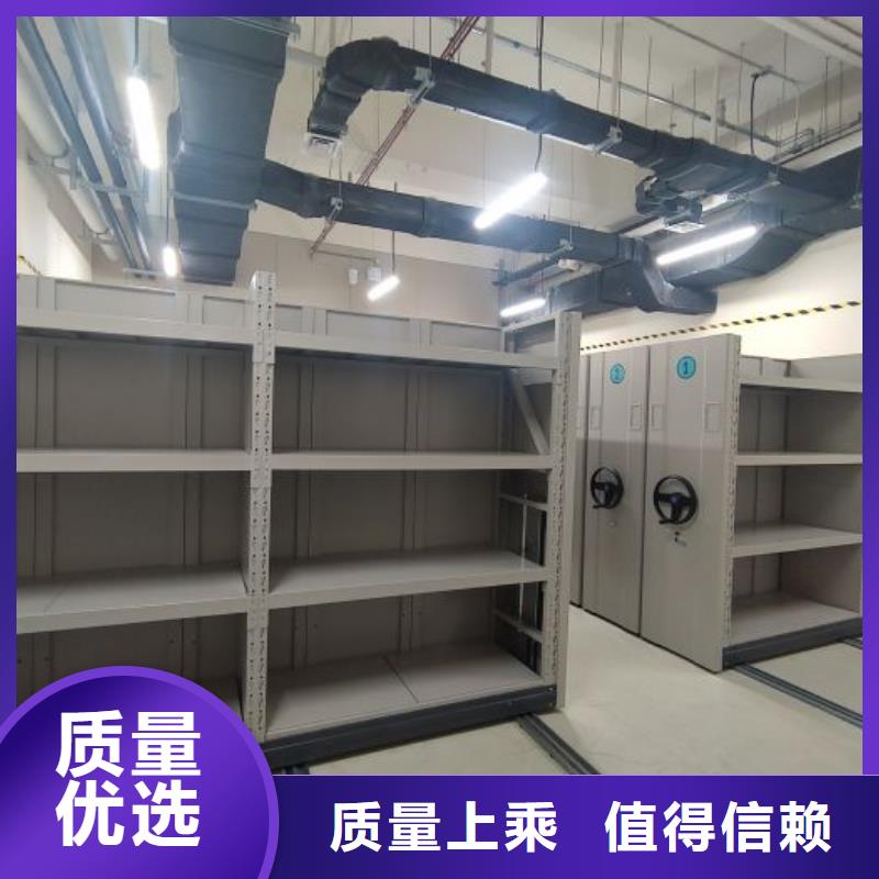 生產供應【凱美】自選層檔案柜