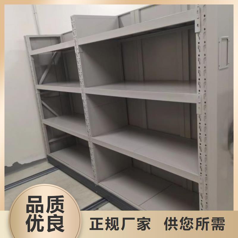 歡迎洽談【凱美】智能自動檔案柜