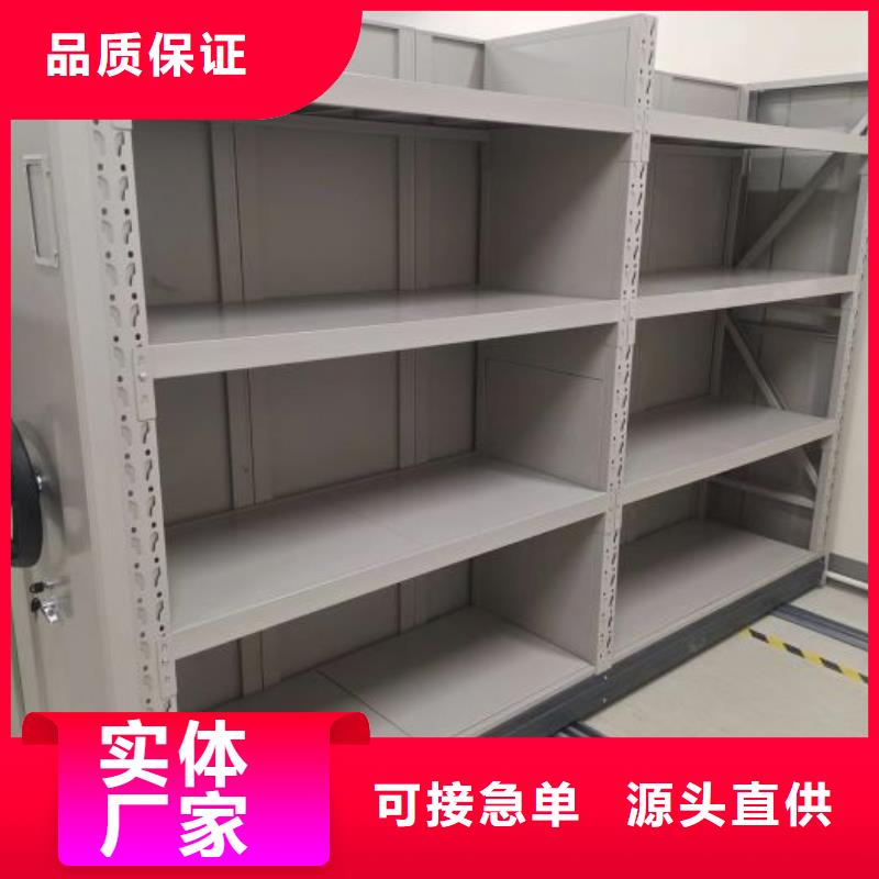哪里有售【凱美】網片式油畫密集架