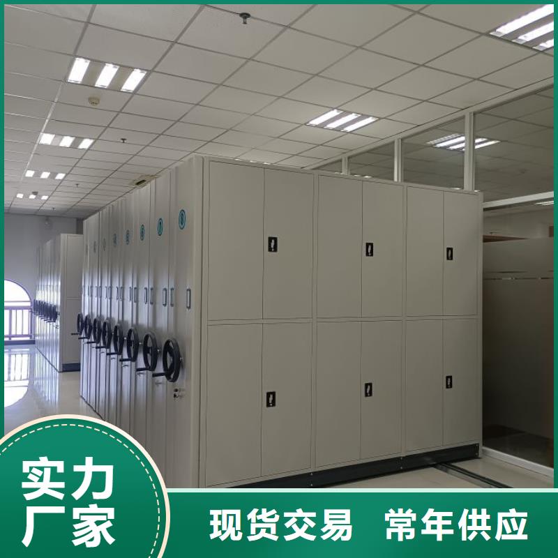 廠家供應【凱美】鋼制雙面雙聯檔案架