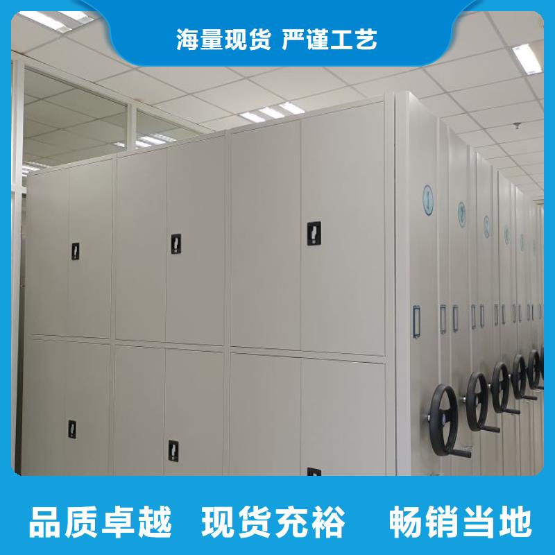 歡迎洽談【凱美】智能自動檔案柜