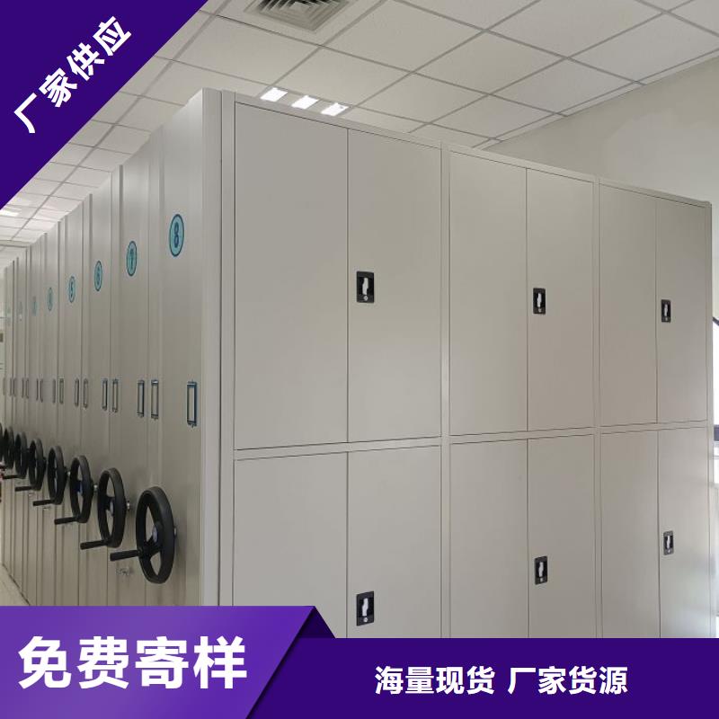 改造智能密集柜【凱美】樟木密集架