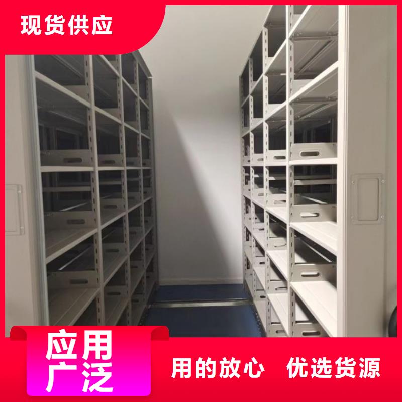 生產供應【凱美】自選層檔案柜