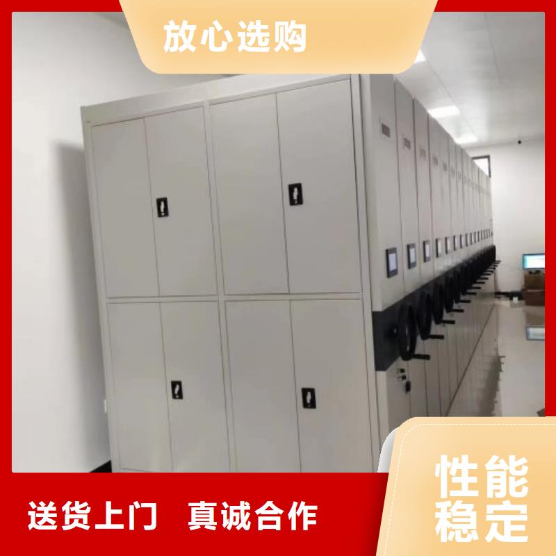 立足實際【凱美】智納檔案柜