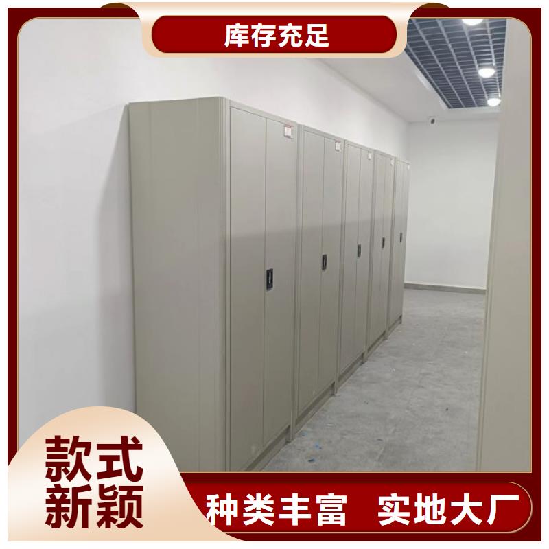 型號如何選擇【凱美】檔案資料庫智能密集柜
