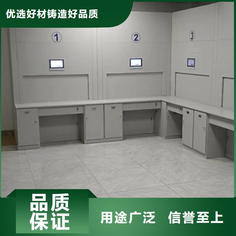生產供應【凱美】自選層檔案柜