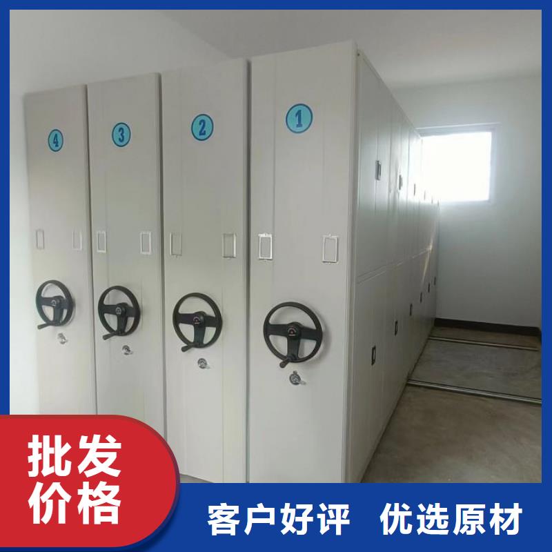 產品分類選擇的相關知識【凱美】磁帶密集架