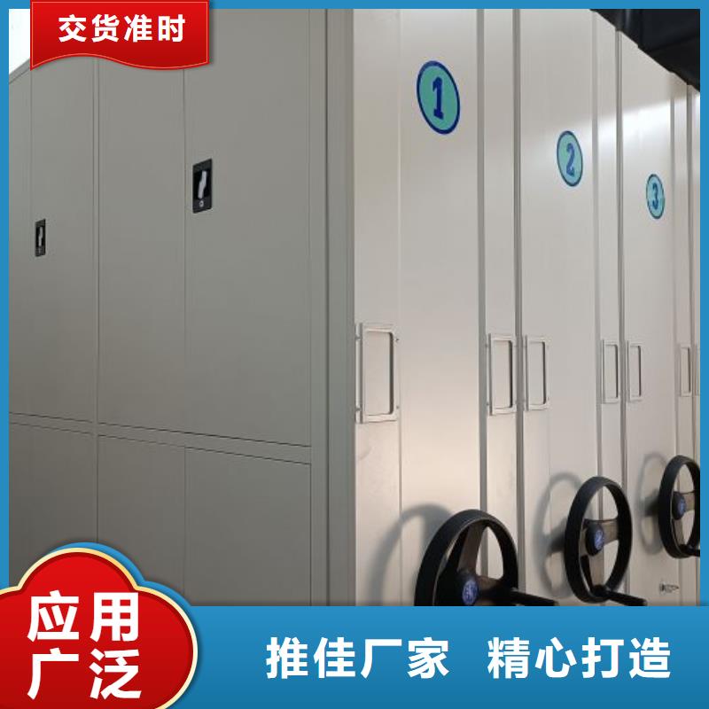 生產供應【凱美】自選層檔案柜