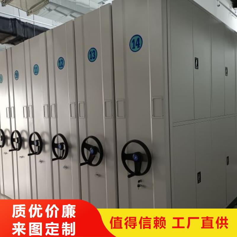 廠家供應【凱美】鋼制雙面雙聯檔案架