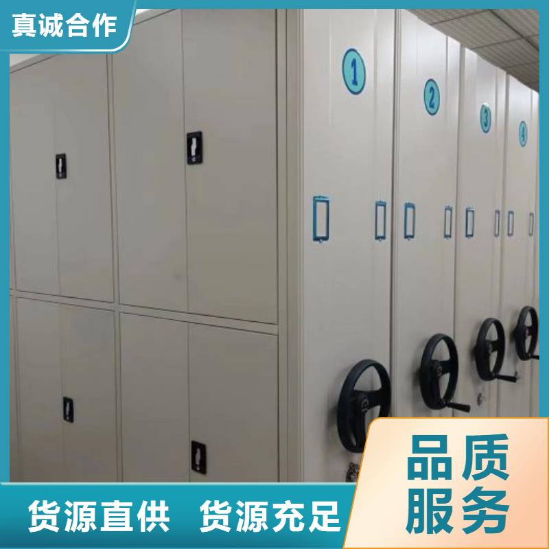 立足實際【凱美】智納檔案柜