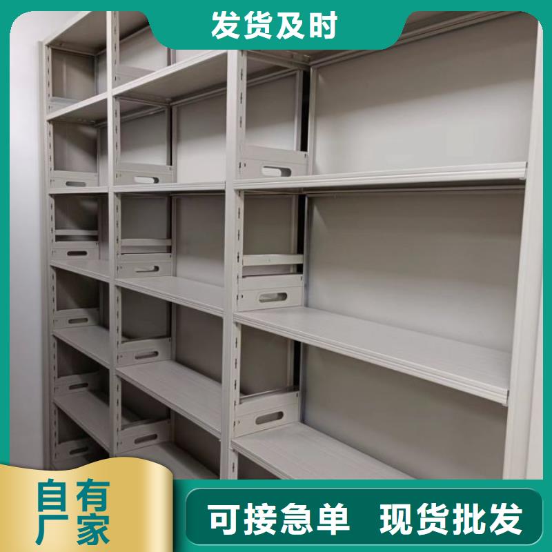 產品分類選擇的相關知識【凱美】磁帶密集架