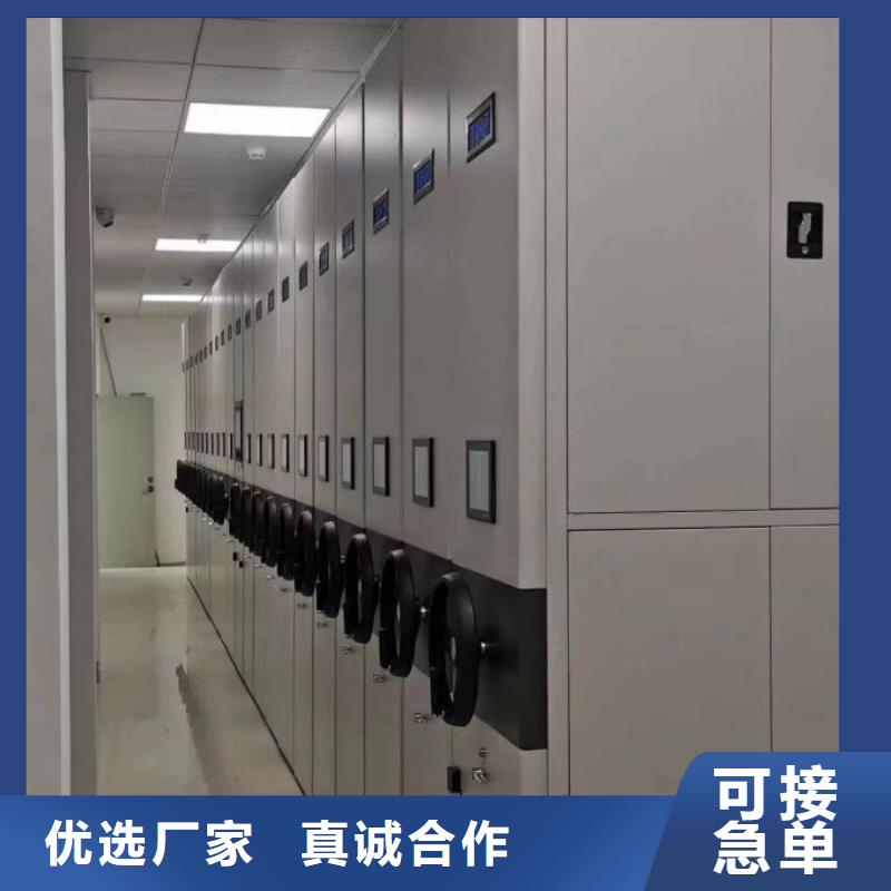 讓利客戶【凱美】庫房活動密集柜