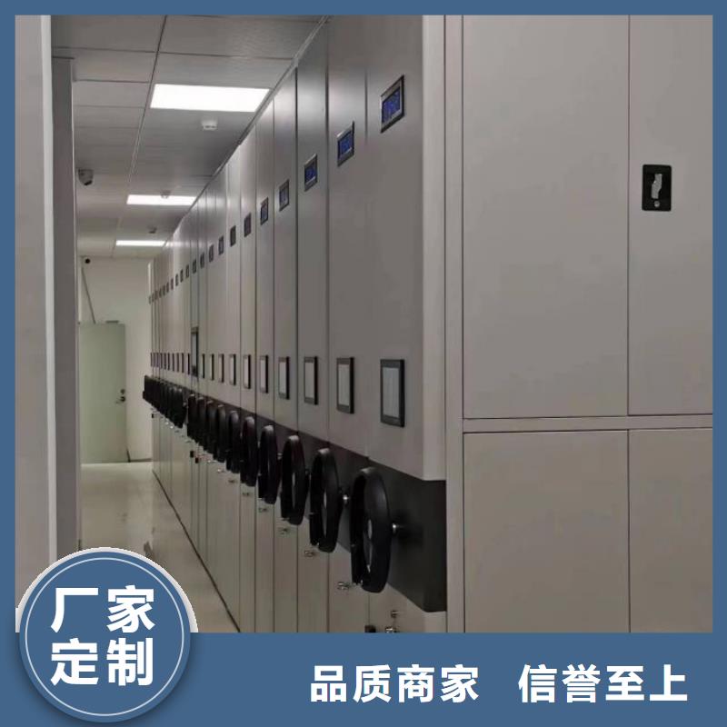 哪里有售【凱美】網片式油畫密集架