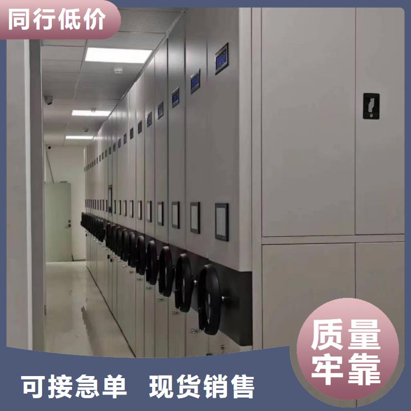 生產供應【凱美】自選層檔案柜