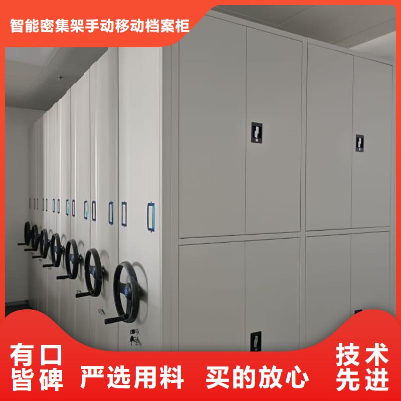 廠家供應【凱美】鋼制雙面雙聯檔案架