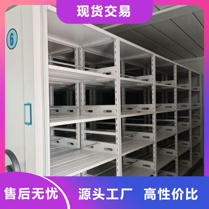 哪里有售【凱美】網片式油畫密集架