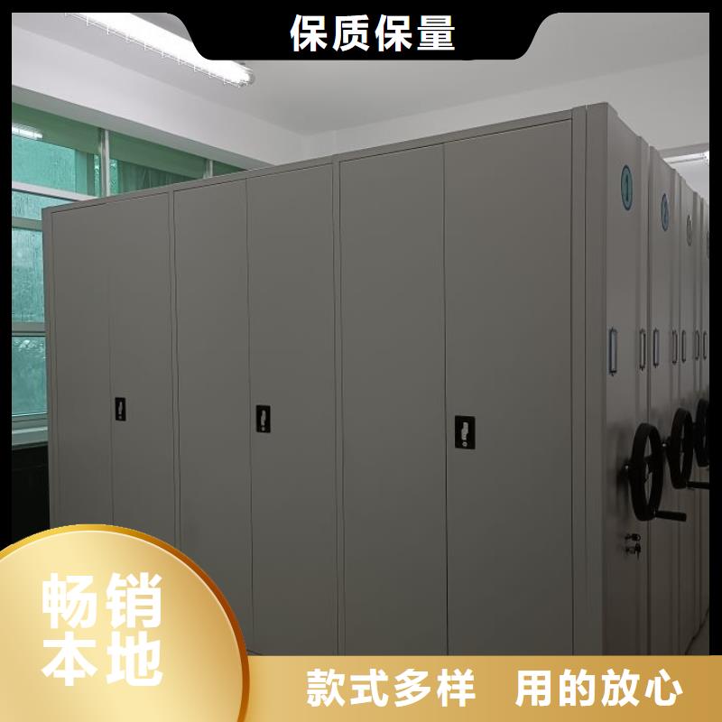 歡迎洽談【凱美】智能自動檔案柜