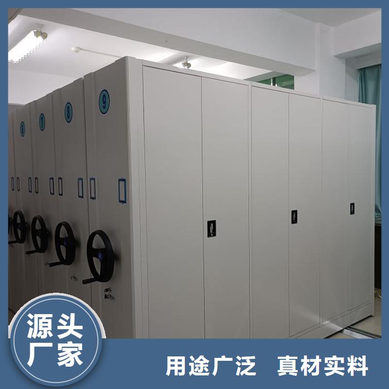 廠家哪家好【凱美】智能電腦檔案柜
