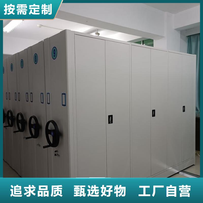 制造廠家【凱美】智能回轉庫