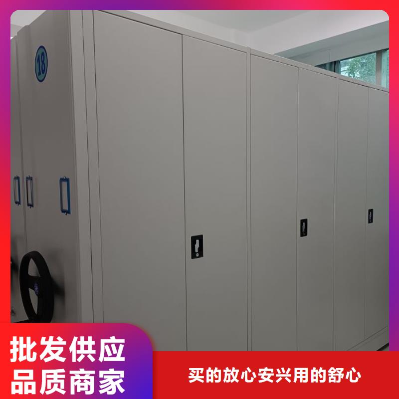 立足實際【凱美】智納檔案柜