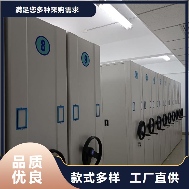 廠家供應【凱美】鋼制雙面雙聯檔案架