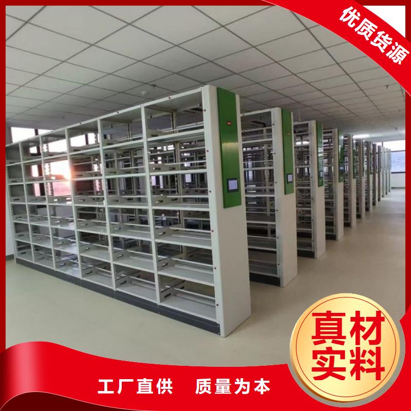 深耕市场【凯美】电子保密柜