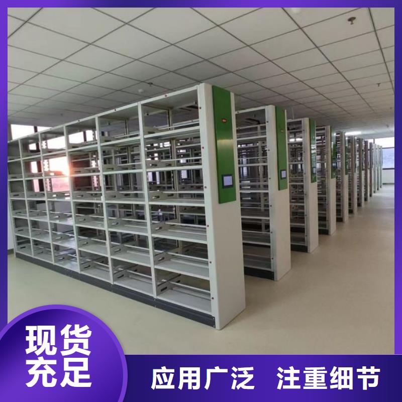 手动密集架-视频-珠海市手动密集架|金湾|斗门|东莞|揭阳|深圳|潮州|广州|阳江