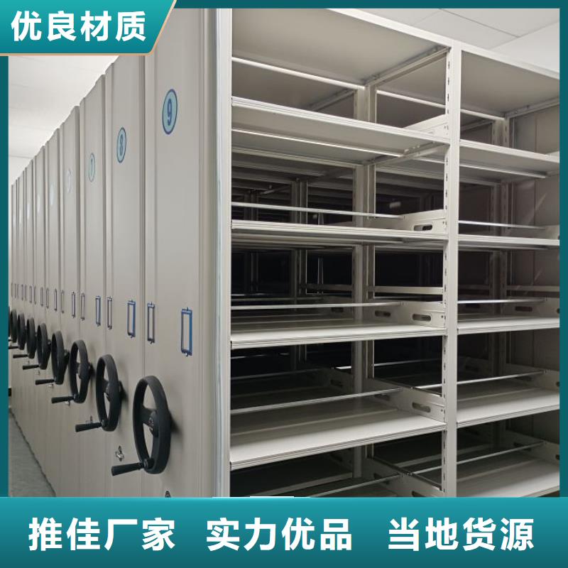 聯(lián)系電話【凱美】圖書室書架